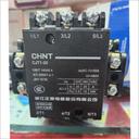 Chint Power Contractor